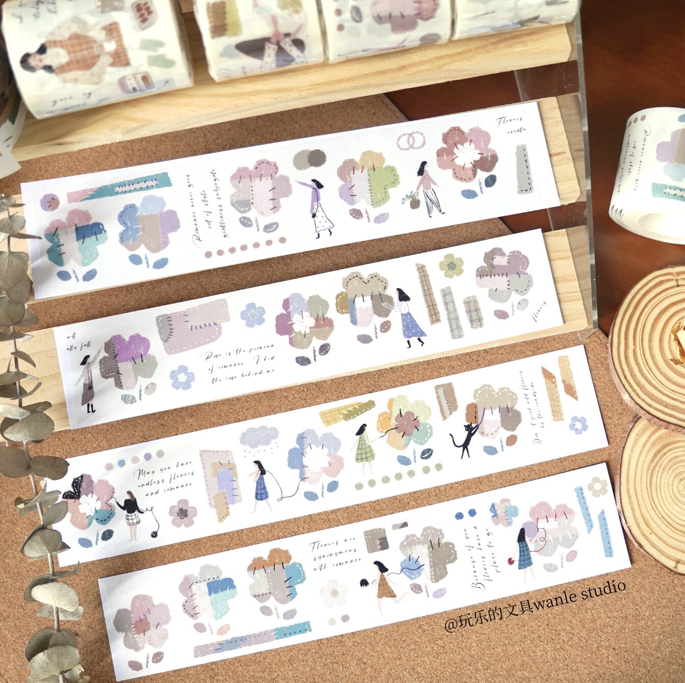 Wanle Studio Washi Tape - Weave a Flower
