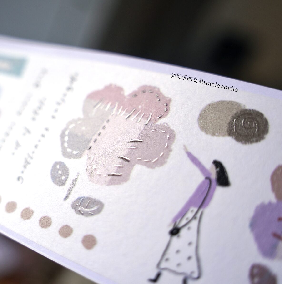 Wanle Studio Washi Tape - Weave a Flower