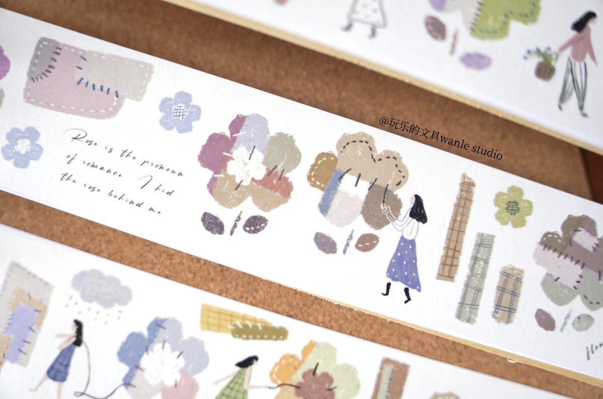 Wanle Studio Washi Tape - Weave a Flower