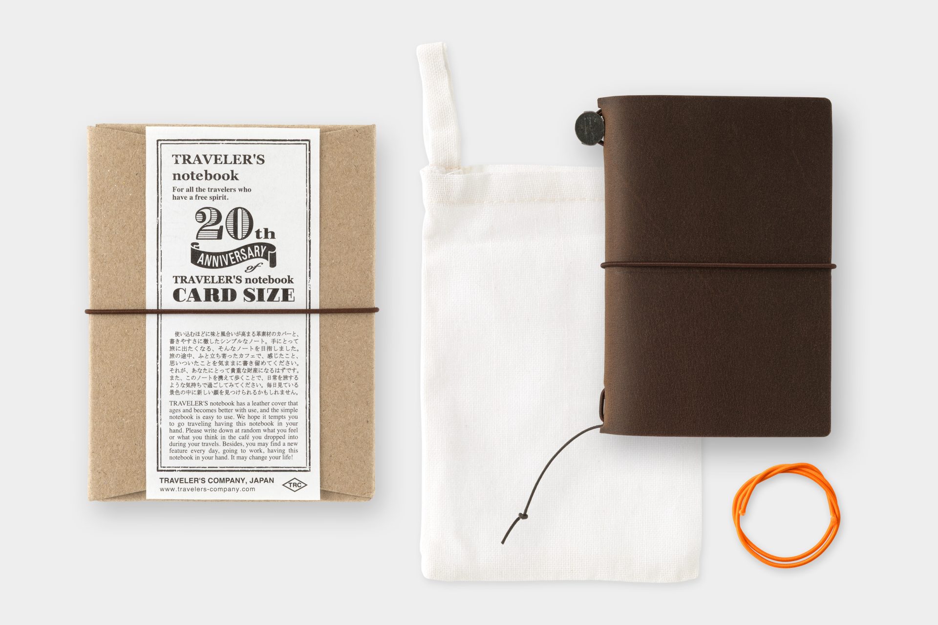 TRAVELER'S Notebook 20th Anniversary Card Size Set Brown