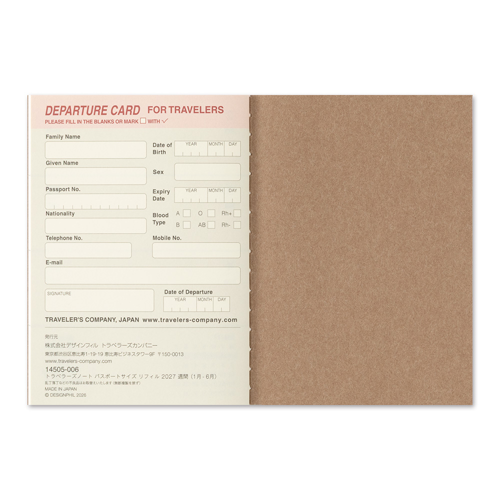 TRAVELER’S Notebook Passport Size Refill 2027 Weekly — gallery