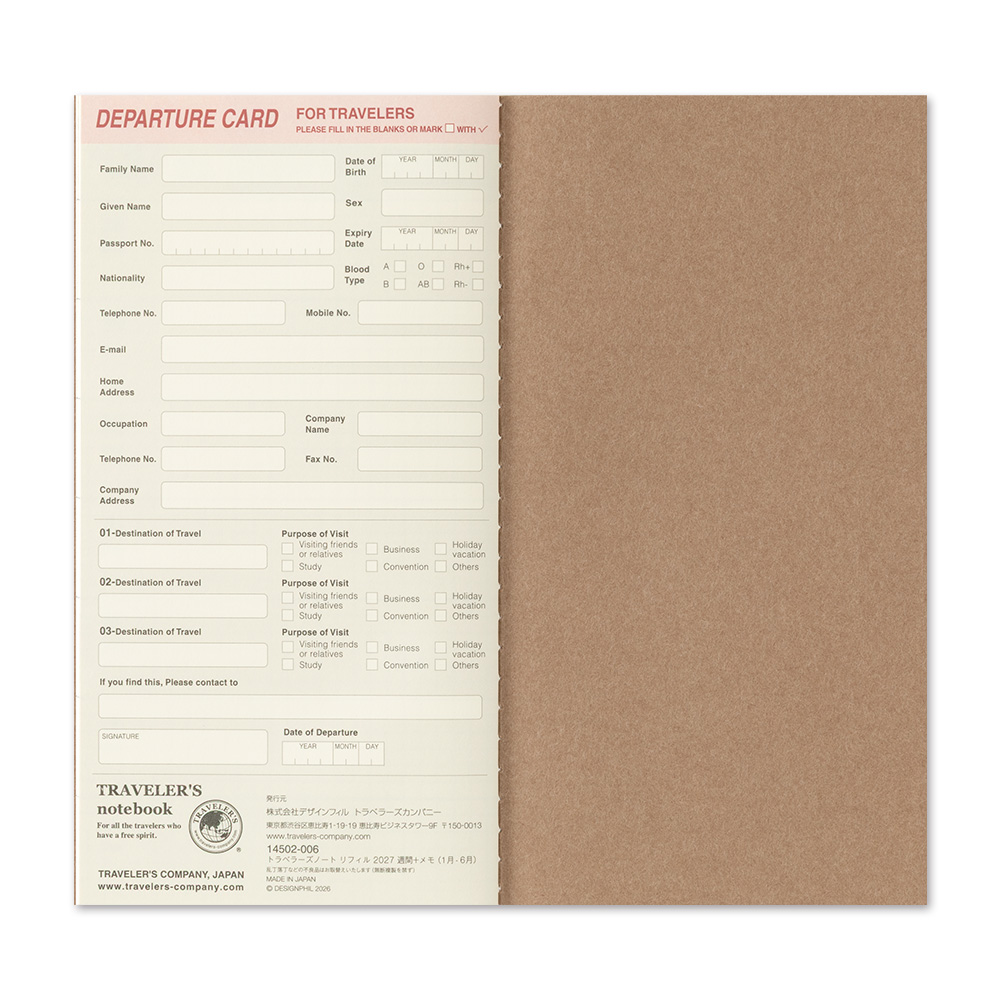 TRAVELER’S Notebook Refill 2027 Weekly + Memo — gallery