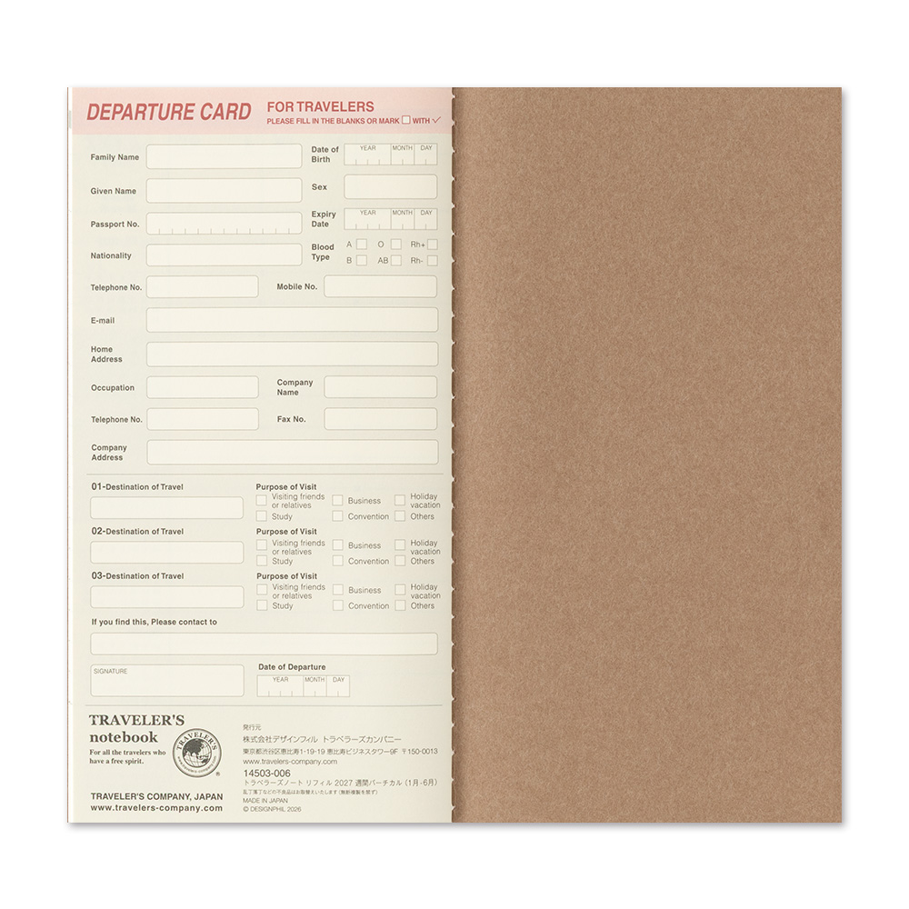 TRAVELER’S Notebook Refill 2027 Weekly Vertical — gallery
