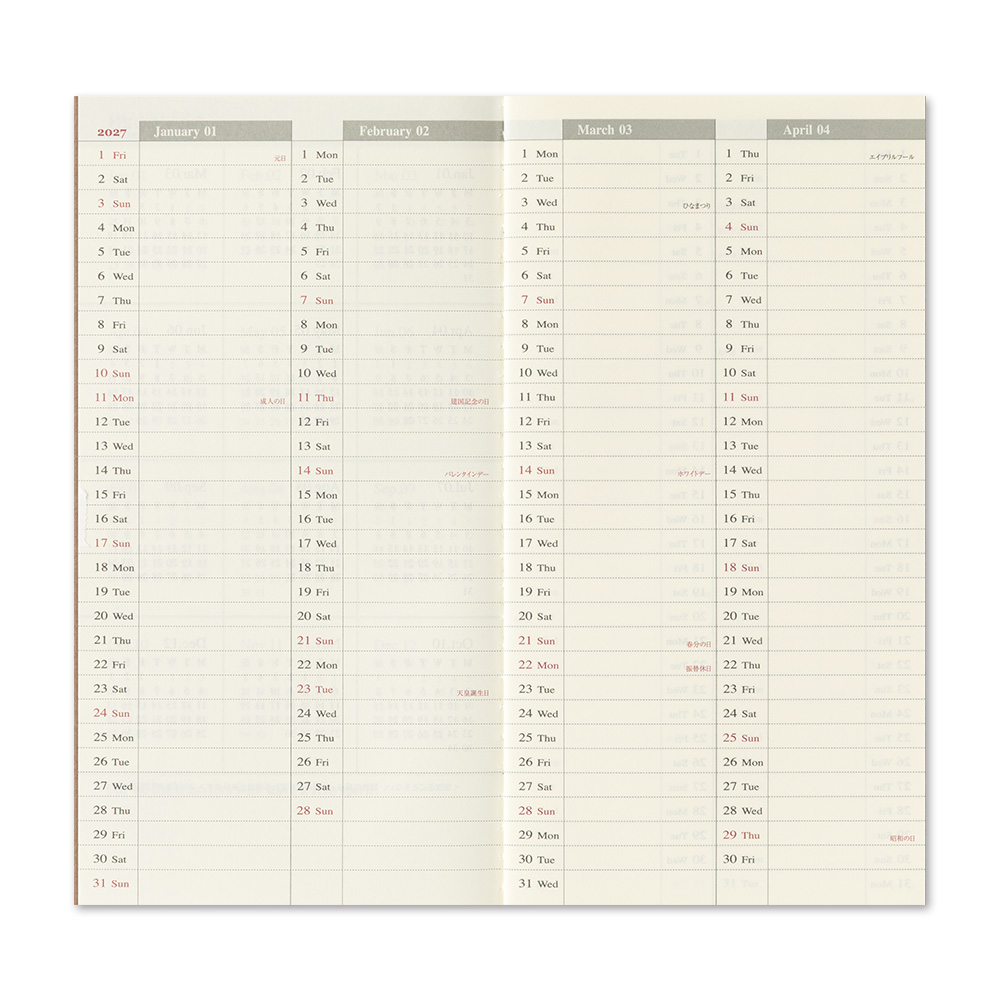 TRAVELER’S Notebook Refill 2027 Weekly Vertical — gallery