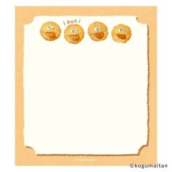 Furukawa Paper Kogumaitan Café Memo Pad - Pakube