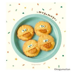 Furukawa Paper Kogumaitan Café Memo Pad - Pakube