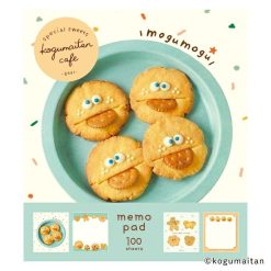 Furukawa Paper Kogumaitan Café Memo Pad - Pakube
