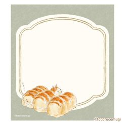 Furukawa Paper Tocorocomugi Memo Pad - Bread