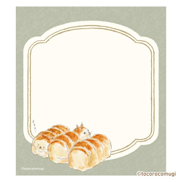 Furukawa Paper Tocorocomugi Memo Pad - Bread