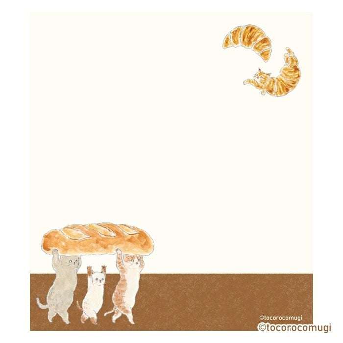 Furukawa Paper Tocorocomugi Memo Pad - Bread