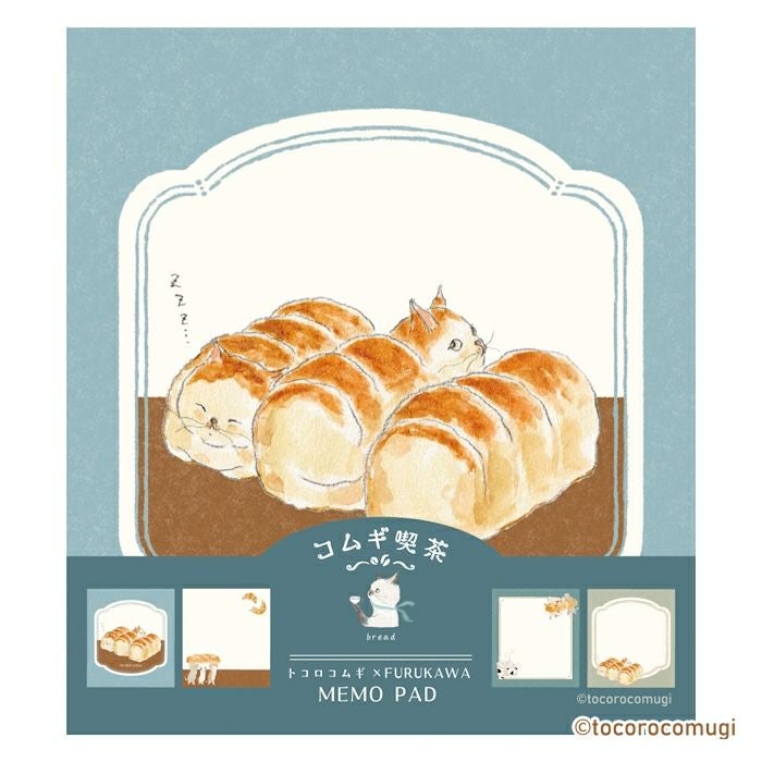 Furukawa Paper Tocorocomugi Memo Pad - Bread