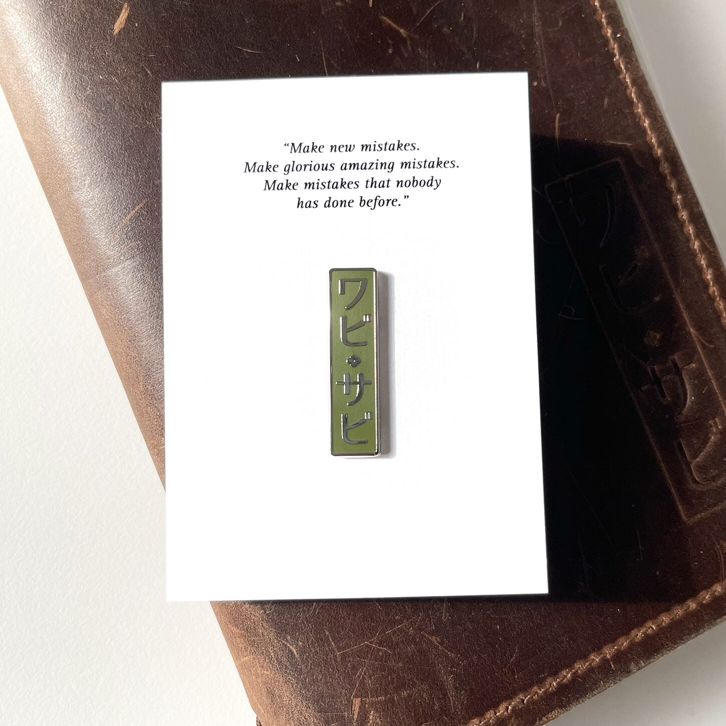 Baum-kuchen Enamel Pin - Wabi Sabi - Image 2