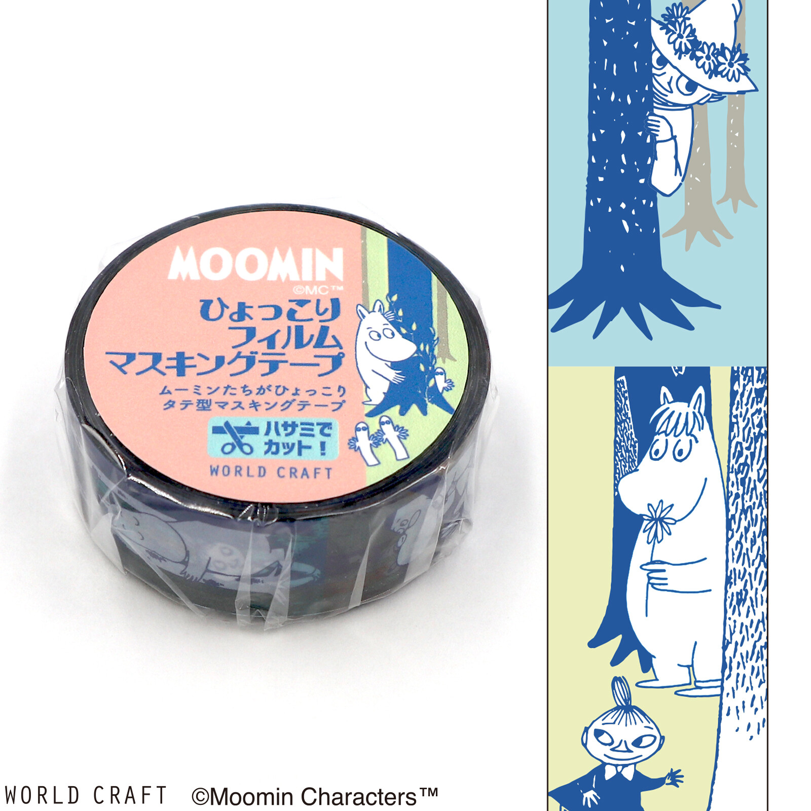 World Craft Moomin Clear Tape - Woods