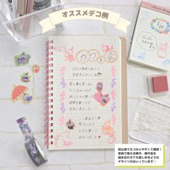 World Craft Moomin Stamp Set - Little My