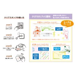 World Craft Moomin Stamp Set - Valley Life