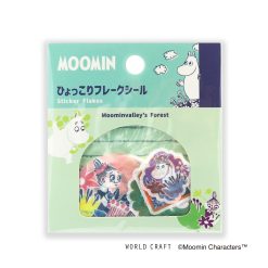 World Craft Moomin Washi Stickers - Moominvalley