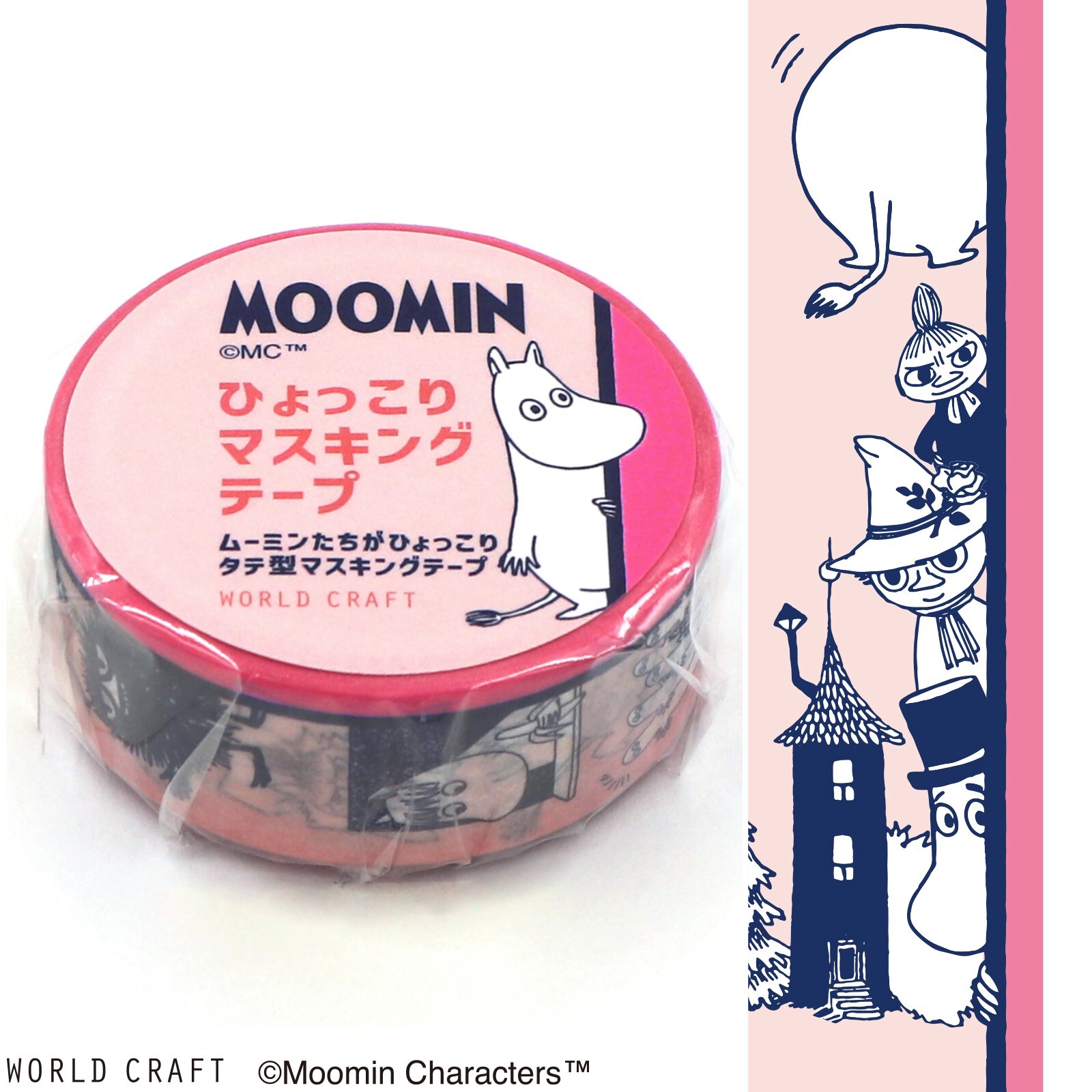 World Craft Moomin Washi Tape - Pink Border