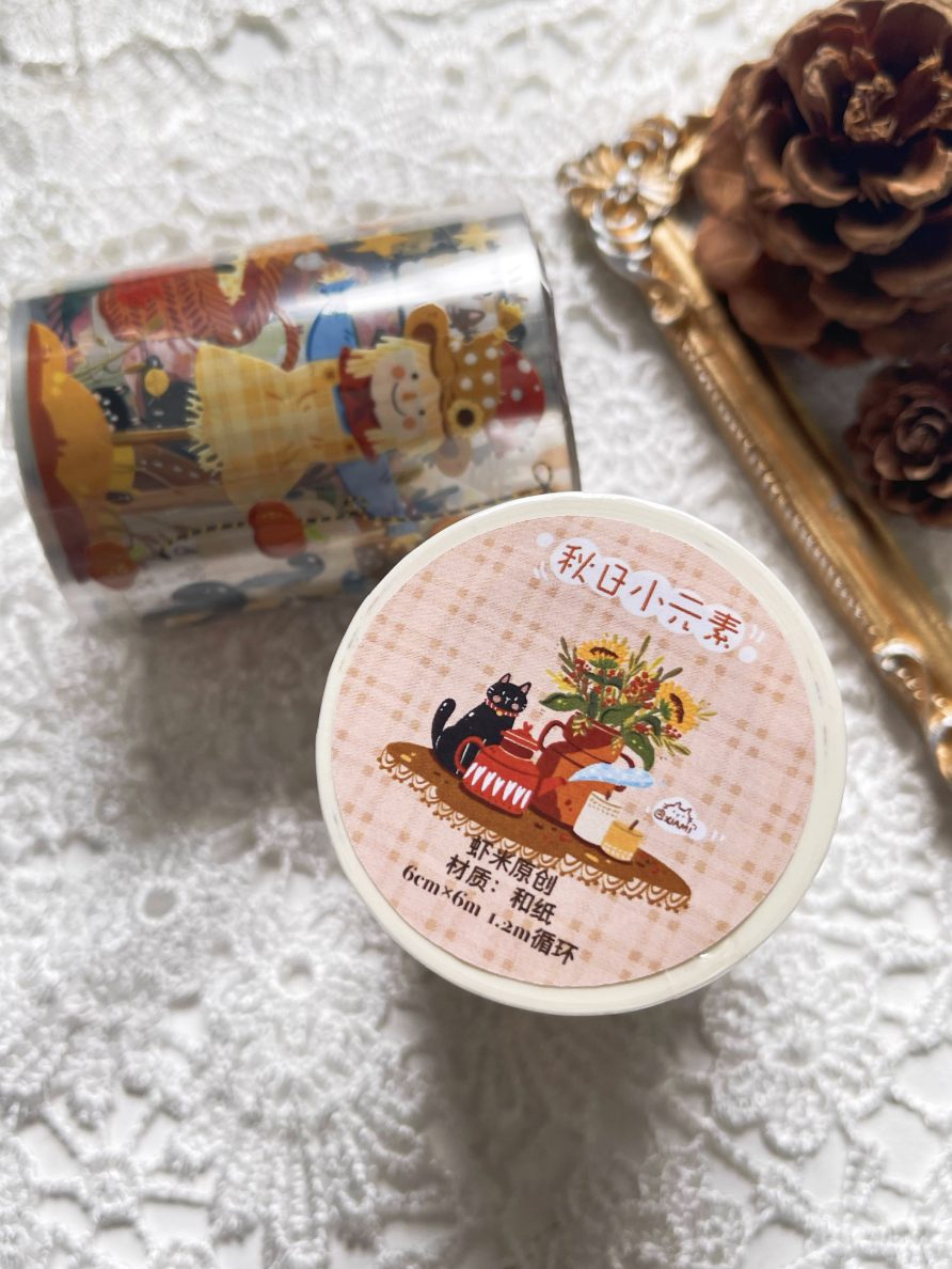 Xiami Studio Kiss-Cut PET Tape - Autumn elements