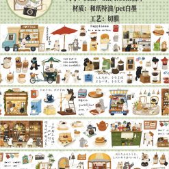 Xiami Studio Kiss-Cut PET Tape - Coffee matters