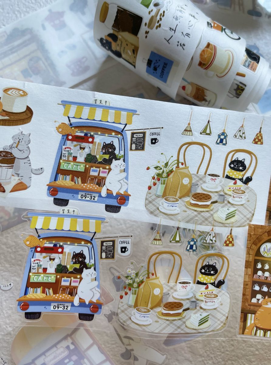 Xiami Studio Kiss-Cut PET Tape - Coffee matters