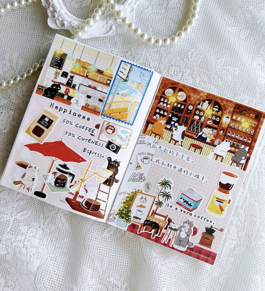 Xiami Studio Kiss-Cut PET Tape - Coffee matters