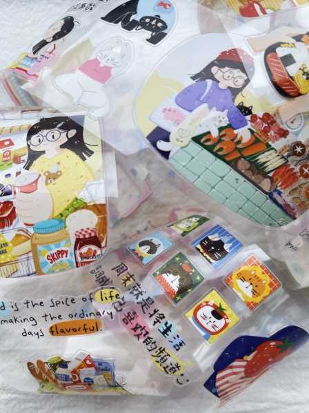 Xiami Studio Kiss-cut PET Tape - Daily Life