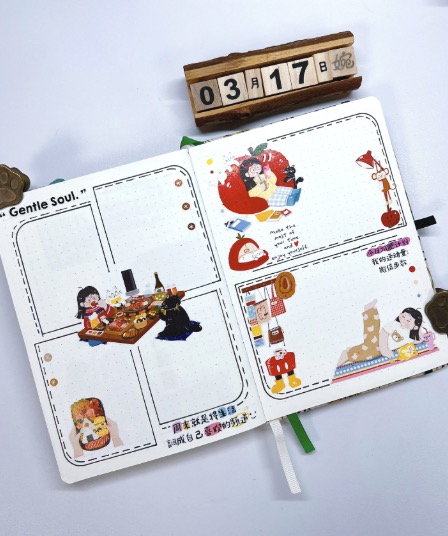 Xiami Studio Kiss-cut PET Tape - Daily Life