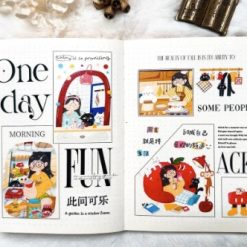 Xiami Studio Kiss-cut PET Tape - Daily Life