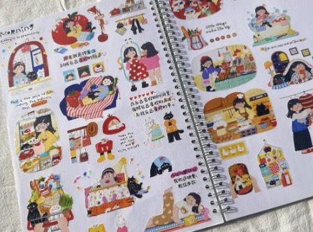 Xiami Studio Kiss-cut PET Tape - Daily Life