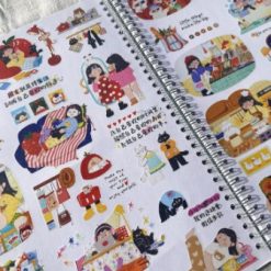 Xiami Studio Kiss-cut PET Tape - Daily Life