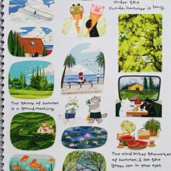 Xiami Studio PET Tape - Summer