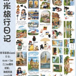 Xiami Studio Kiss-Cut PET Tape - Travel Diary