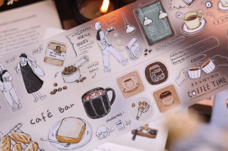 Xiaobaijia Coffee Time Kiss-Cut Tape