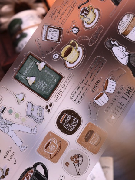 Xiaobaijia Coffee Time Kiss-Cut Tape