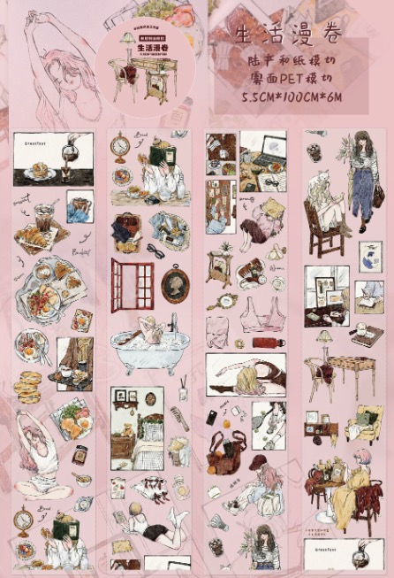 Xiaobaijia Life's Little Moments Kiss-Cut Tape