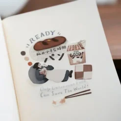 Yamadoro PET Tape – Butter & Deadlines — gallery