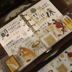 Yier Studio Alone Time Kiss-cut PET Tape