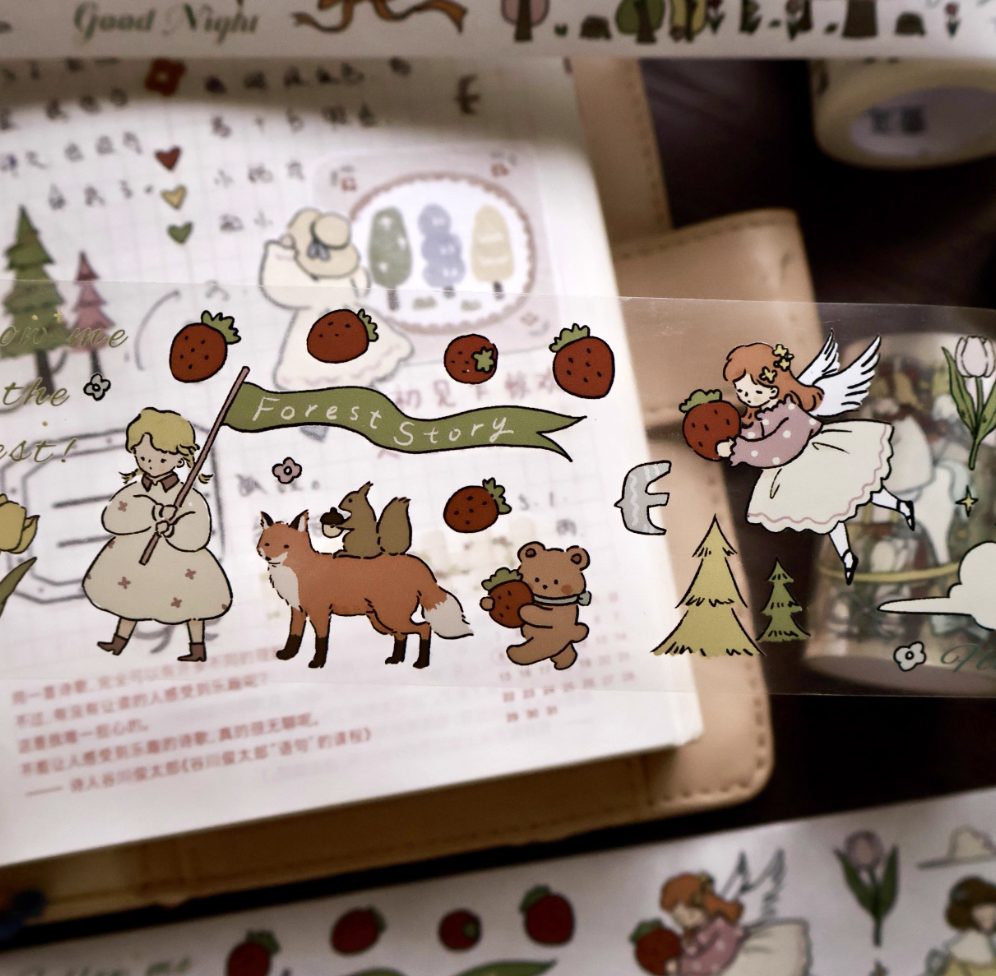 Yier Studio PET Tape - Meet the Forest