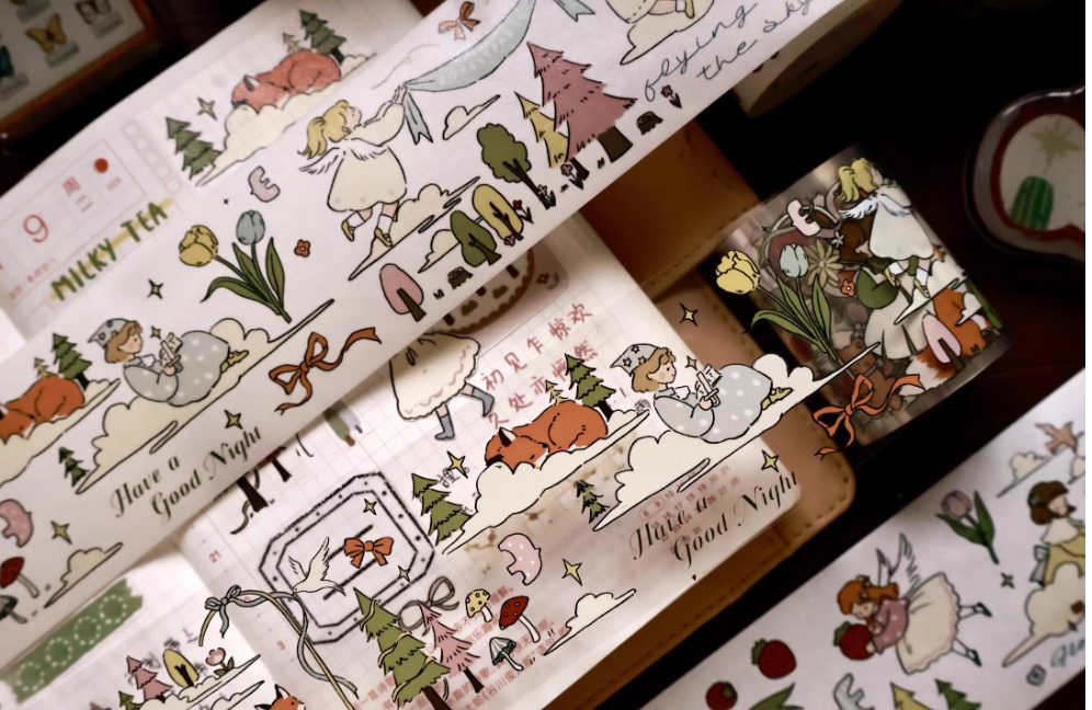 Yier Studio PET Tape - Meet the Forest