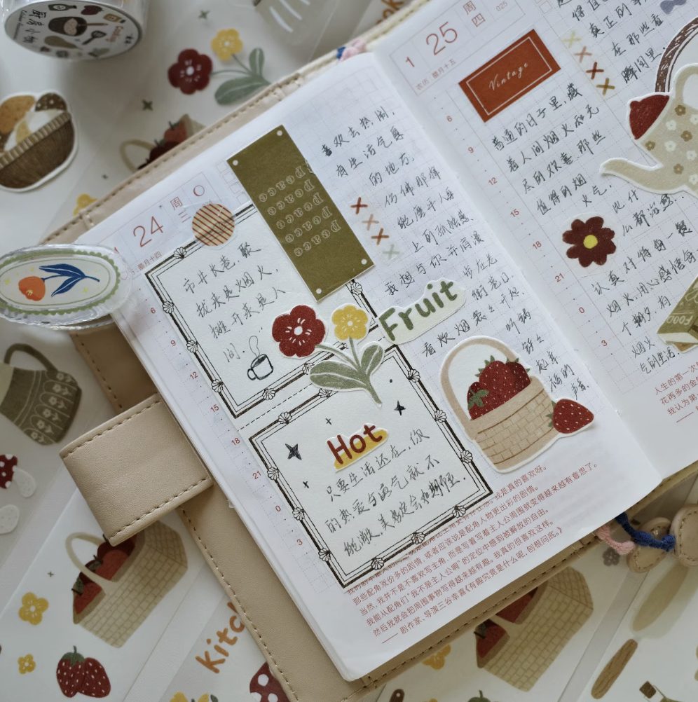 Yier Studio PET Tape - Kitchen Accessories