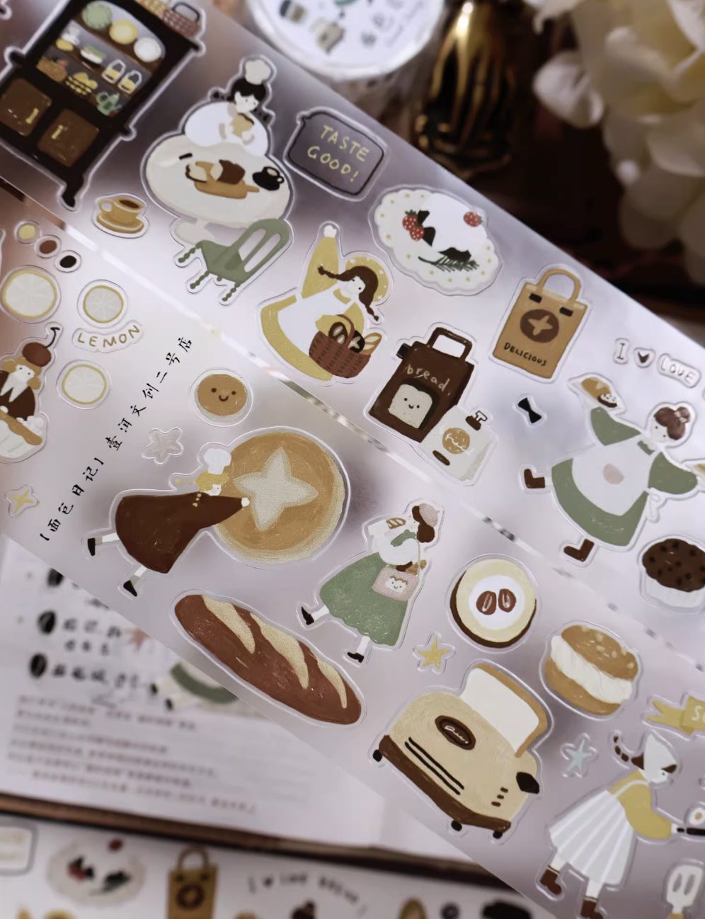 Yier Studio Bread Diary Kiss-cut Tape