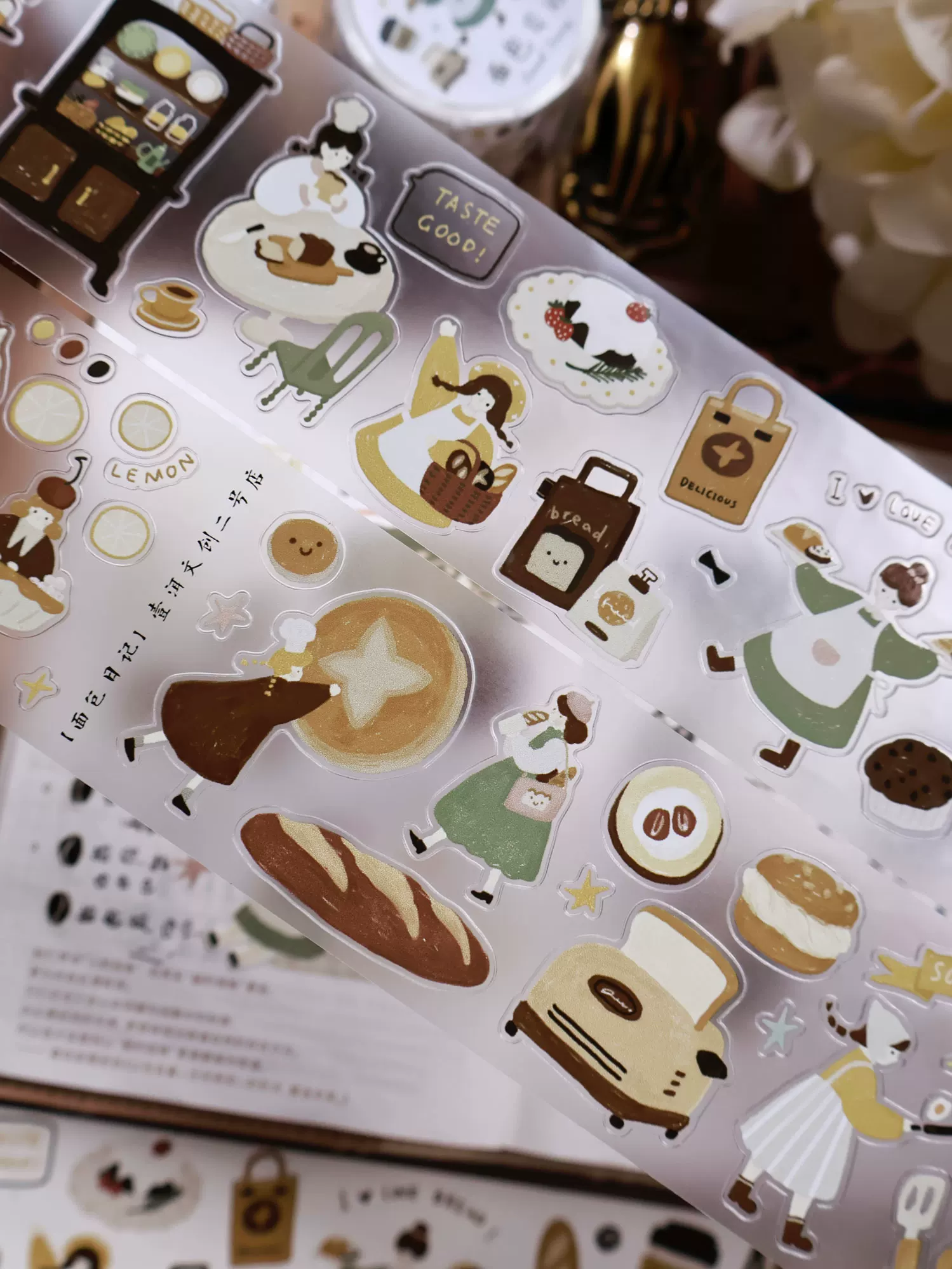 Yier Studio Bread Diary Kiss-cut Tape — gallery