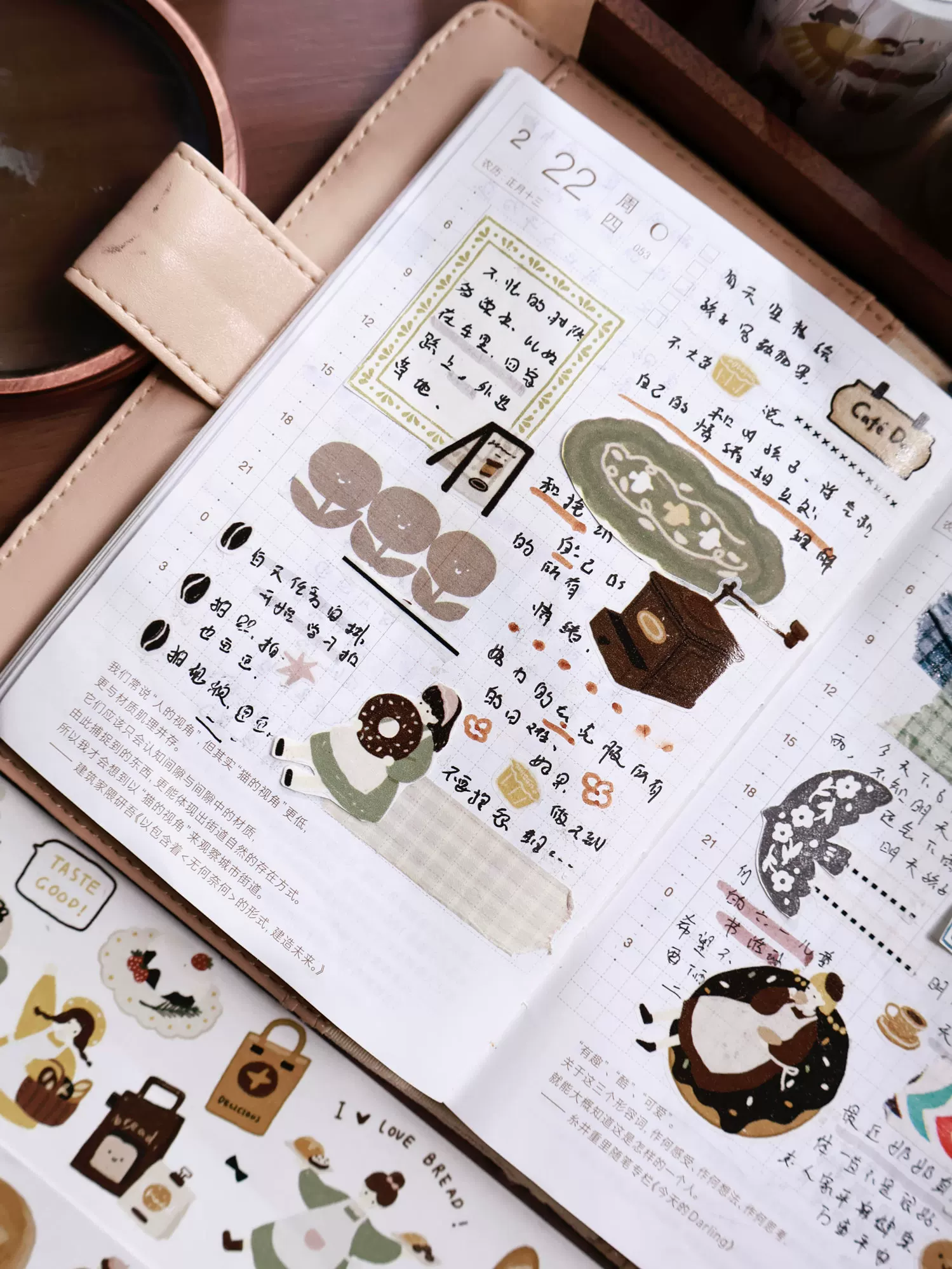 Yier Studio Bread Diary Kiss-cut Tape — gallery