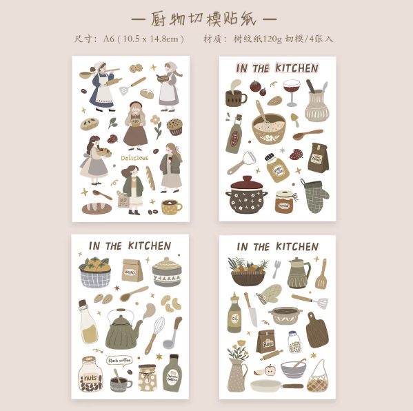 yier-studio-sticker-set-kitchen-1