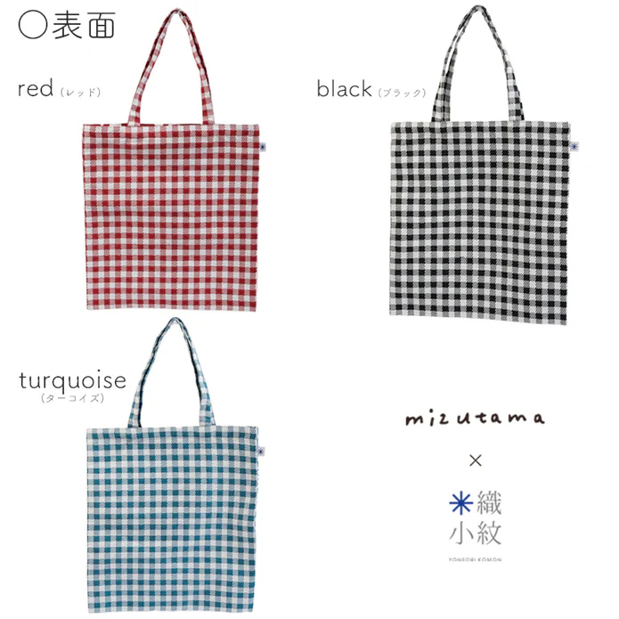 Mizutama "Hana & Check" Tote Bag