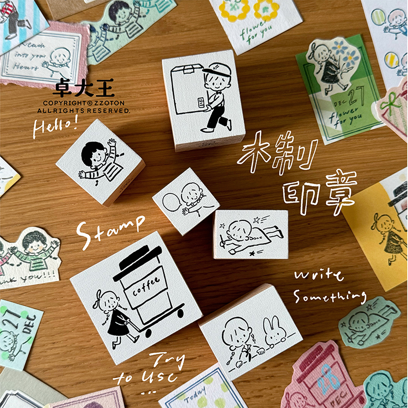 Molinta Rubber Stamps (4 designs)