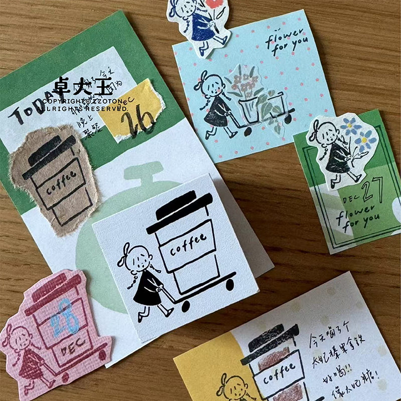 Molinta Rubber Stamps (4 designs)