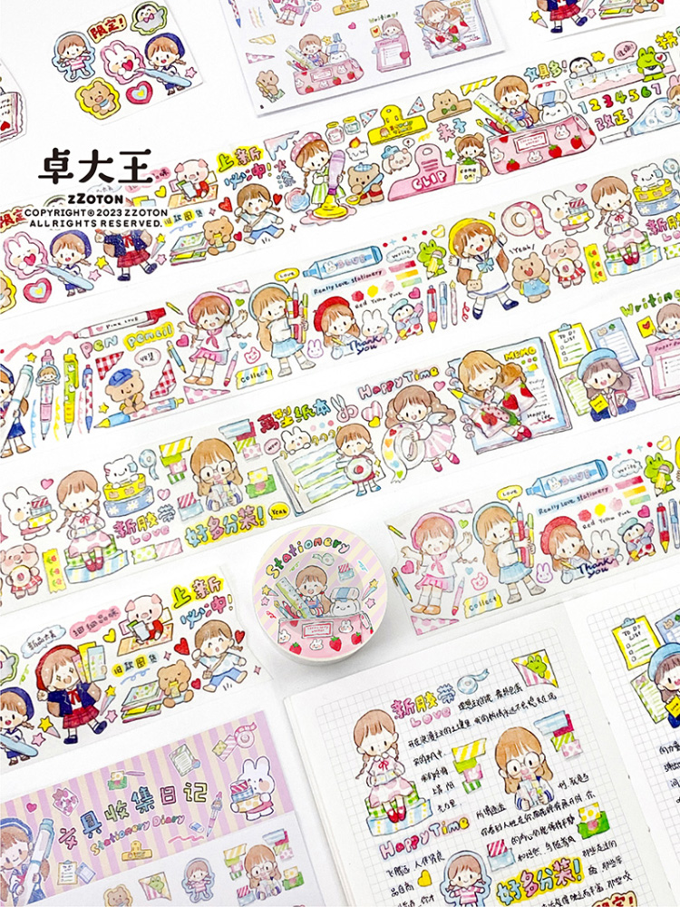 Molinta Washi Tape - Stationery