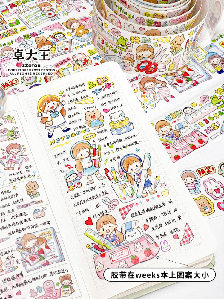 Molinta Washi Tape - Stationery