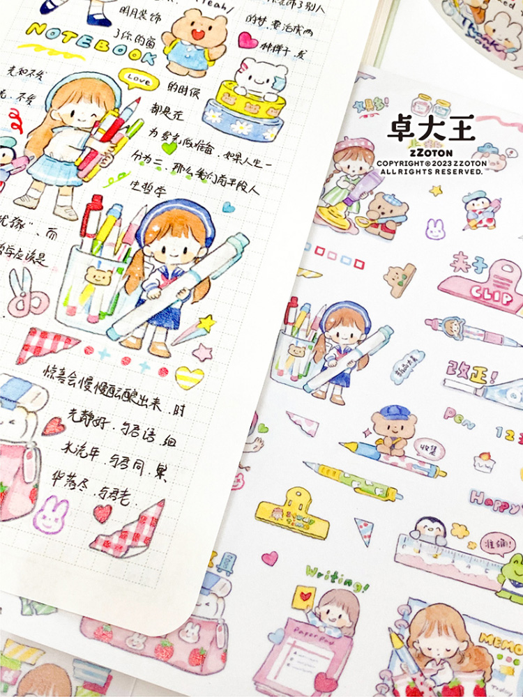 Molinta Washi Tape - Stationery
